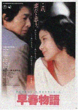 影视图片LOGO