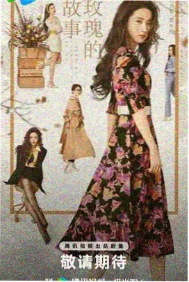 分镜三画面拆解,俯拍全景与米黄地面反光标注